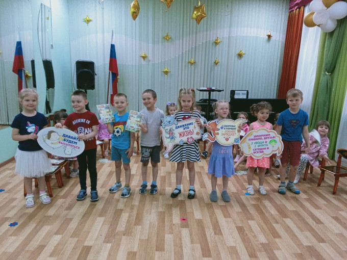 Здоровье наших малышей — дело важное! Здоровье наших малышей — дело важное!.